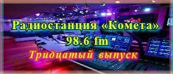 Обновление зарегистрированных научных работ